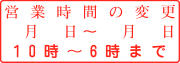 2468_27.jpg