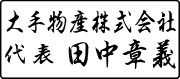 2762_29.jpg