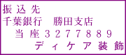2762_32.jpg