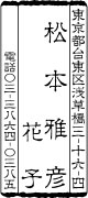 2762_65.jpg
