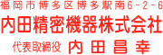 2780_09.jpg
