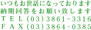 2780_14.jpg