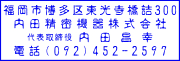 2780_26.jpg