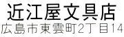 j25.jpg(5164 byte)