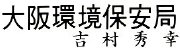 j52.jpg(4919 byte)