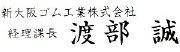 j53.jpg(4143 byte)