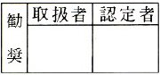 k42.jpg(5203 byte)