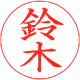kaisyo24.gif