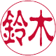 yoko-l-r24.gif