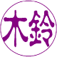 yoko-r-l24.gif