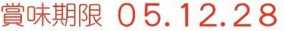 5SVbN