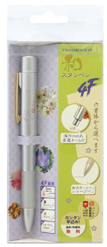 桜(シルバー)