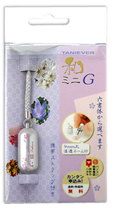 桜(シルバー)